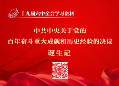 &#20048;&#40060;&#40;&#20013;&#22269;&#41;&#108;&#101;&#121;&#117;