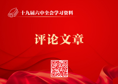&#20048;&#40060;&#40;&#20013;&#22269;&#41;&#108;&#101;&#121;&#117;