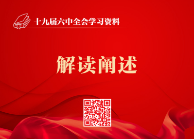 &#20048;&#40060;&#40;&#20013;&#22269;&#41;&#108;&#101;&#121;&#117;