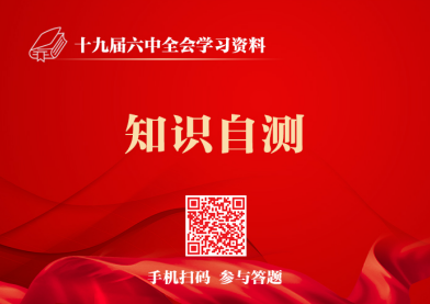 &#20048;&#40060;&#40;&#20013;&#22269;&#41;&#108;&#101;&#121;&#117;