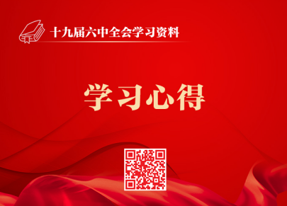 &#20048;&#40060;&#40;&#20013;&#22269;&#41;&#108;&#101;&#121;&#117;
